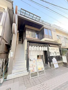 第二照国ビルの画像