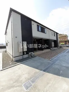 エテルノ ソーレIの画像