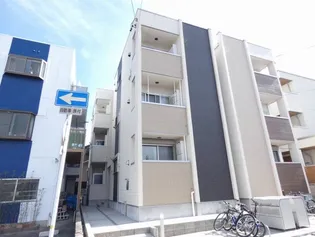 プランドール鳴海の画像