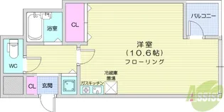 リエス支倉町【3階】の間取り
