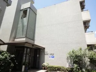 メゾンNOWNOWの画像