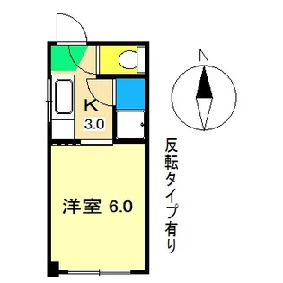 バレーベア若草【3階】の間取り