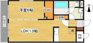 ソラリオン根本【3階】の間取り