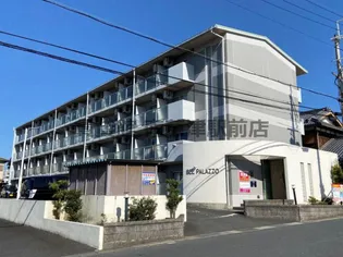 BEL PALAZZOの画像