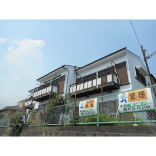 サンシャイン真鶴の画像