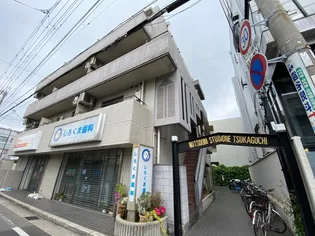 ナッツダムスタジオーネ塚口の画像