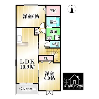 グランデ成長B【2階】の間取り