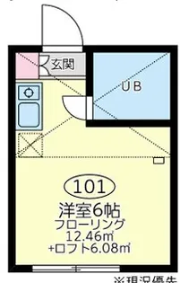 フェリーチェ阪東橋【1階】の間取り