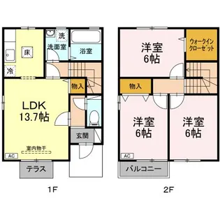 サニーハウス E【2階】の間取り