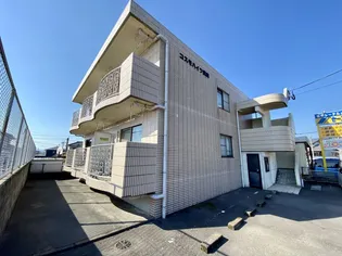 コスモハイツ武岡の画像