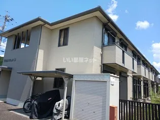 アルカンシェル Dの画像