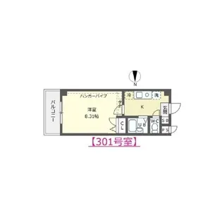 アレキサンド【3階】の間取り