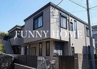 東京都世田谷区駒沢4【マンション】の外観