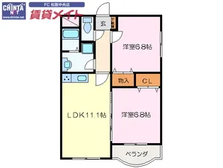 GOOD TOWN【4階】の間取り