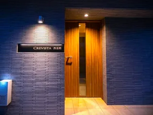 東京都北区滝野川2【マンション】の外観