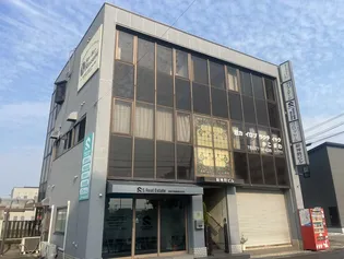 新神野ビルの画像