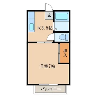 サンシティ色川【2階】の間取り
