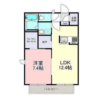リオ・グランデ【2階】の間取り