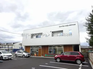 ソリッソ総社駅前【2階】の外観