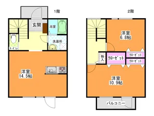 山形県山形市東青田1【一戸建】の間取り