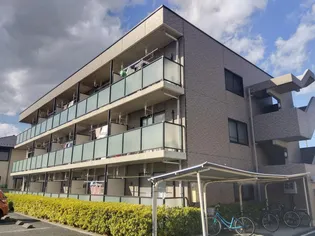 藤新マンション【1階】の外観