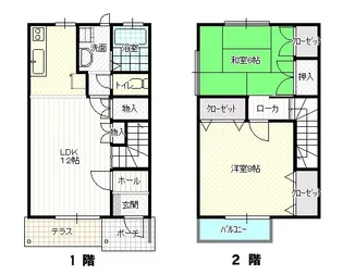 プチ ポワン トロワの間取り
