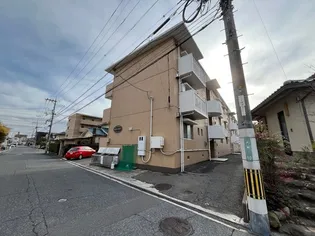 サンコウワークプレイズの画像