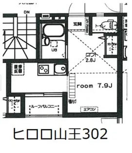 ヒロロ山王【3階】の間取り