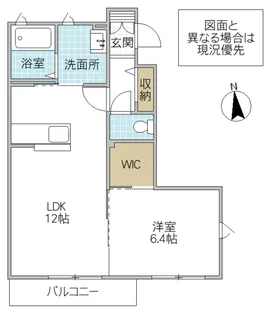 ブランエール I【1階】の間取り