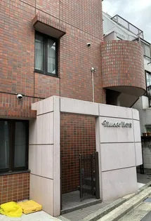 Muses旗の台【3階】の外観