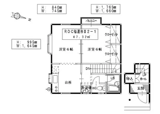 ROC裕道形II【2階】の間取り