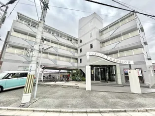 福住マンションの画像