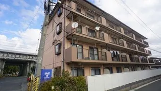 十王マンションの画像