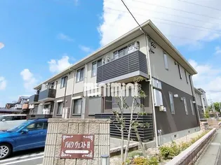 パルクヴェストHの画像