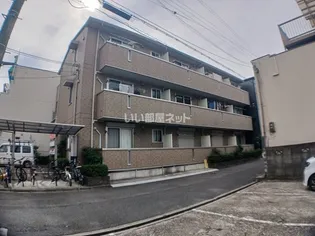 大阪府寝屋川市香里南之町【マンション】の外観