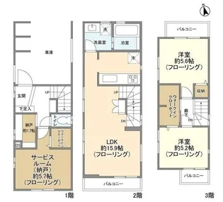 東京都豊島区要町1【一戸建】の間取り