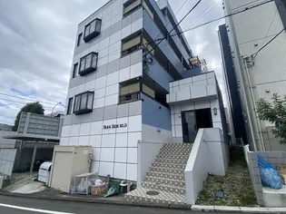 パークサイドビルの画像