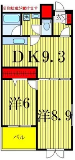 ソフィアガーデン【2階】の間取り