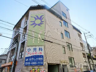 サンパークⅠの画像