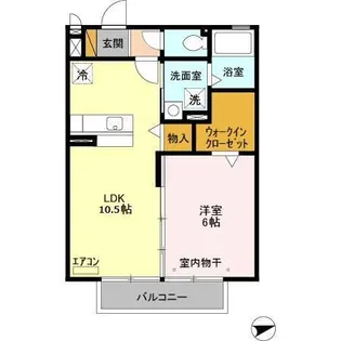 エレヴァート【2階】の間取り