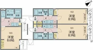 カインドネス町田III【1階】の間取り