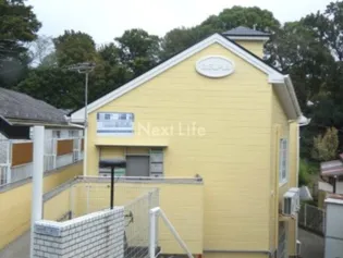 ベルピア綱島第3【1階】の外観