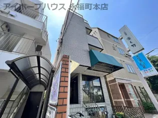 東京都杉並区永福3【マンション】の外観