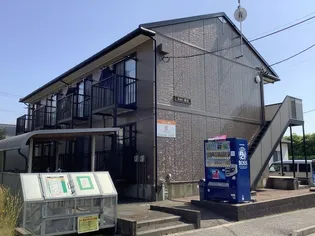 サンシャインAの画像