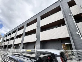 RICHESSE 一条通の画像