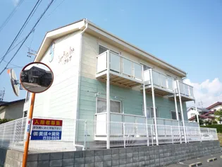 サープラス1アルプの画像