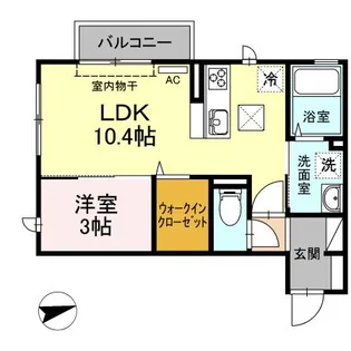 カーネリアン【1階】の間取り
