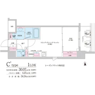 オルフェア鶴ヶ丘駅前【3階】の間取り