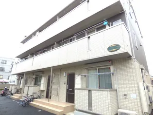 サークルレイ喜沢の画像