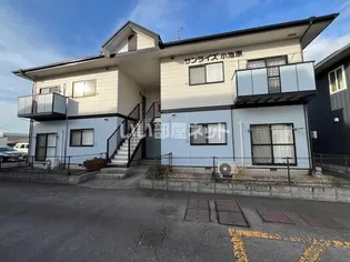 サンライズ小池原の画像